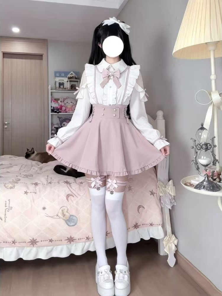 Japanse Sweet Lolita 2-delige  - Elastic Lace Trim recensie en prijs