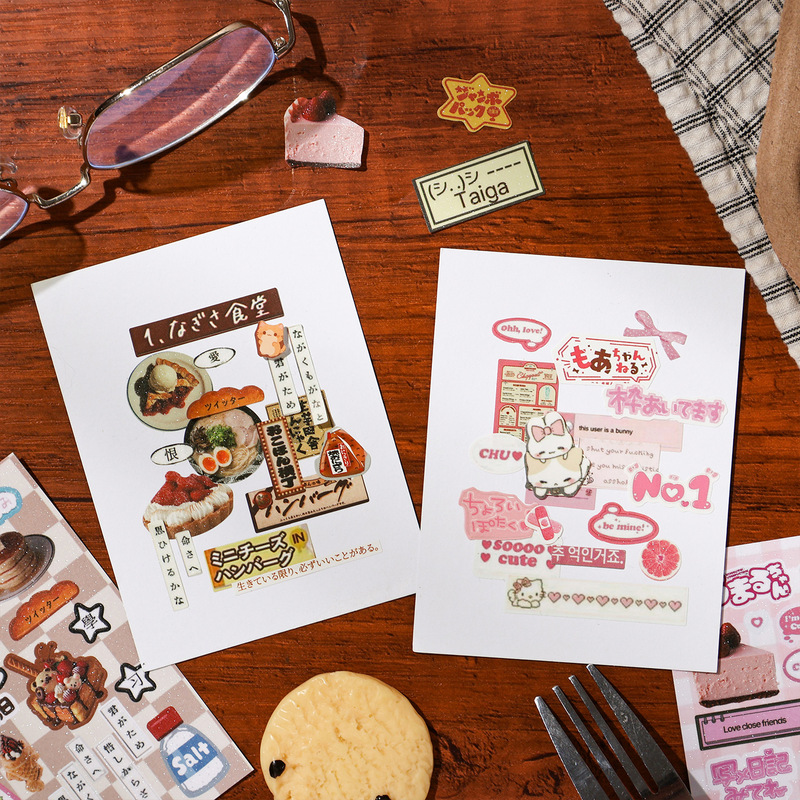 Schattig stickerboek met Japan - Embellishments For Scrapbooking recensie en prijs